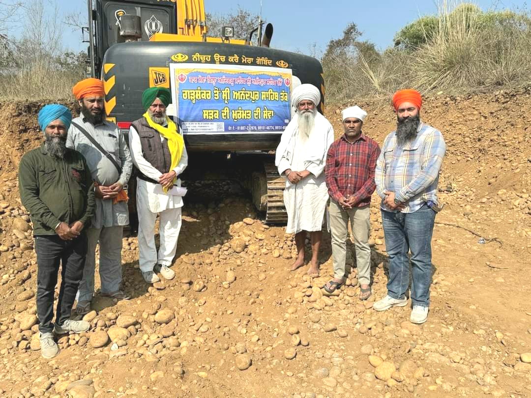 More support of Sangat is needed for the repair of Kahnpur khuhi road - Sant Baba Sewa Kar Sewa Wale